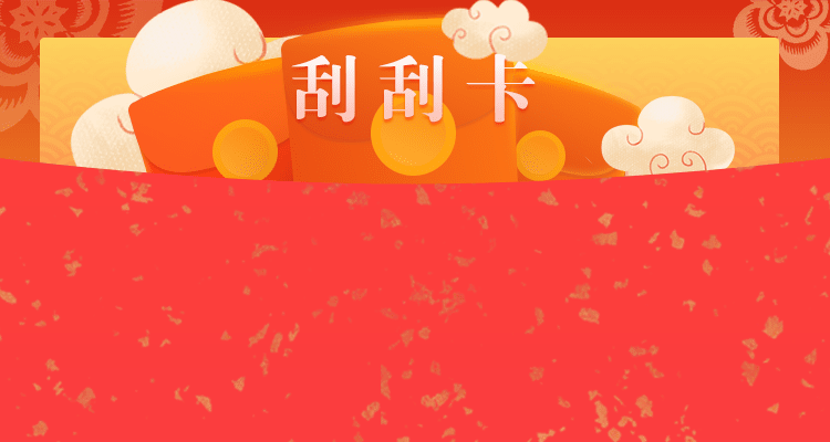 加拿大28,免费在线预测,开奖结果,加拿大28预测结果,pc加拿大,28开奖,预测号码,pc28走势图,分析,预测