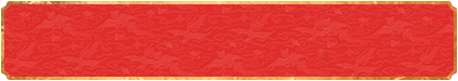 加拿大28,免费在线预测,开奖结果,加拿大28预测结果,pc加拿大,28开奖,预测号码,pc28走势图,分析,预测